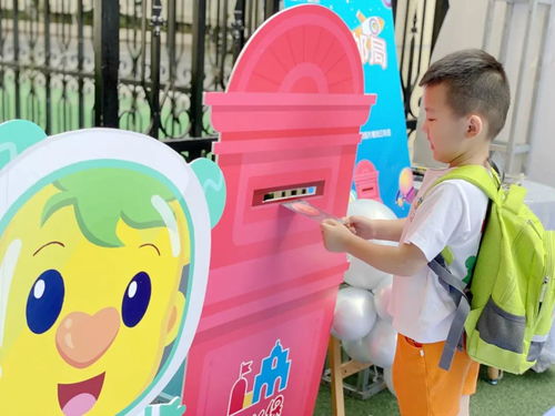 吉的堡幼儿园缤纷开学礼 萌童回归点亮梦想，共赴贝树趣成长