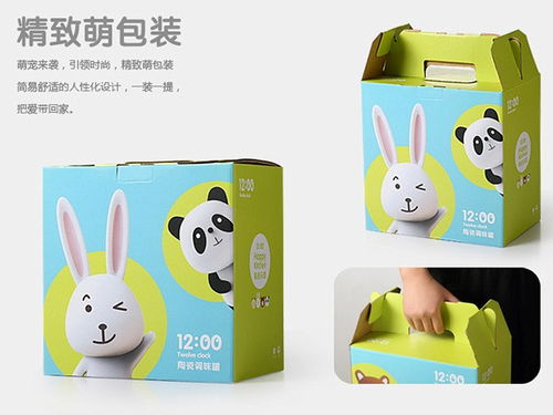 萌贝树卡通韩式调味料瓶套装 厨房里的可爱与实用兼备