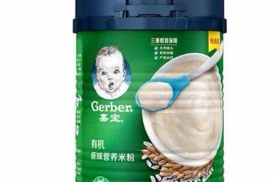 母婴加盟大项目考察 为什么萌贝树母婴生活馆是首选之一？